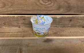 Yogourt au lait de brebis vanille