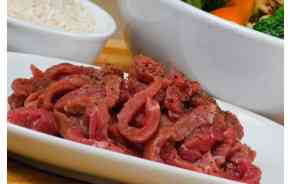 Emincé de boeuf "minute" - Suisse Garantie